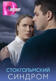 ������������� ������� (2026)