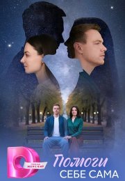 ������ ���� ���� (2026)