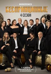 ������������� (1-5 �����)