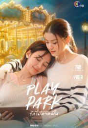 ������� ���� (2026)