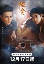 ���������� ��� (2025)