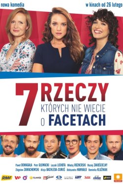 7 ,       (2016)