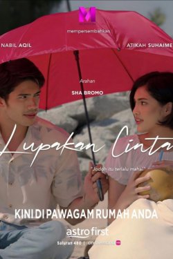 ������ � ����� (2024)