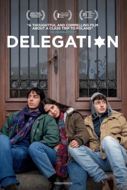 ���������  (2025)