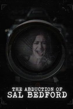 ��������� ���� �������� (2025)