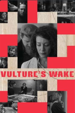 ���� ����������� (2024)