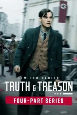 ������ � ������ (2025)