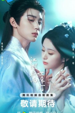 �� ��������� � ��������� (2026)