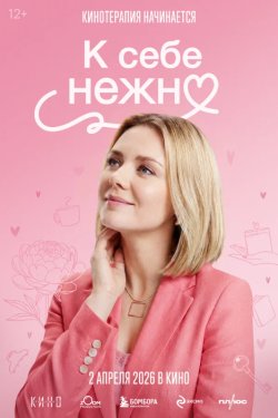 � ���� ����� (2026)