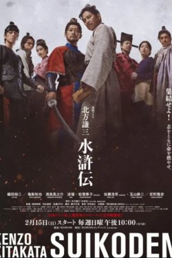 ������ ������ (2026)