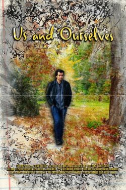 �� � �� ���� (2025)