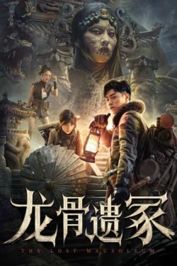 ���������� �������� (2024)