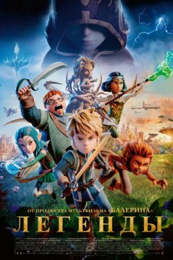 ������� (2026)