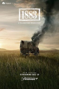 : 1883 (2021)