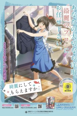 ������ �� �� ��������� ��� ���� ����? (2026)