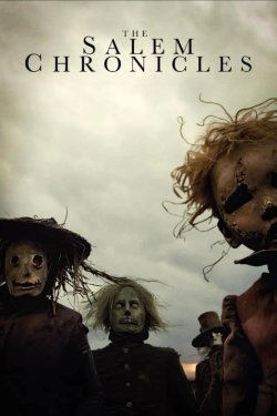 ��������� ������� (2025)