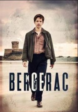 �������� (1-2 �����)