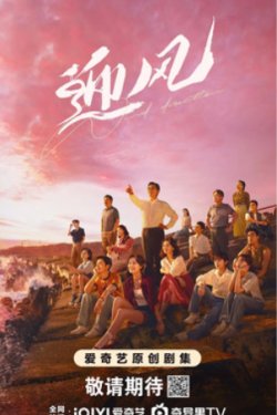 ����������� ����� (2024)