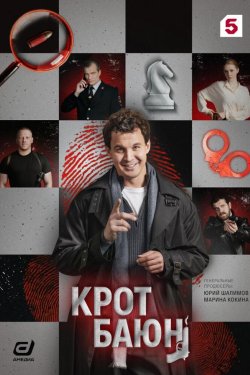 ���� ���� (2026)