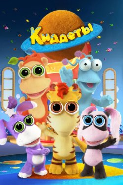 ������� (1-2 �����)