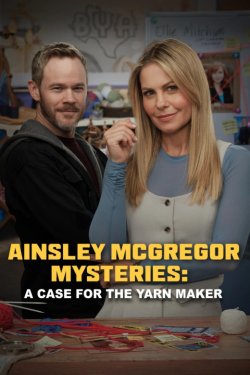 ����� ������ ���������: ���� ��������� (2025)