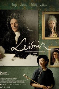 �������. ������� ����������� �������� (2025)