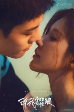 ������� ����� (2025)