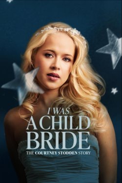 ���� �������: ������� ������ ������� (2025)