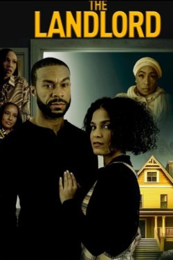 ������� (2024)