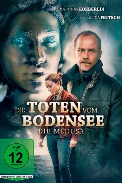 �������� � �����: ������ (2025)