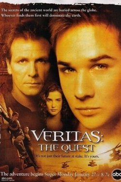 Veritas:    (2003)