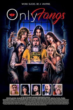 ��������� (2025)