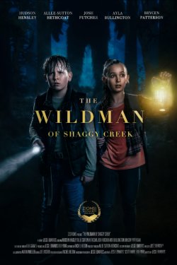 ������ �� ����� ���� (2025)