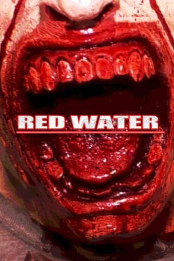 ������� ���� (2022)