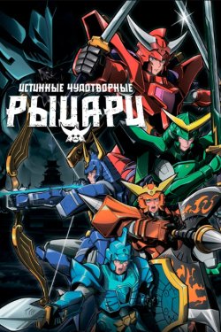 �������� ����������� ������ (2026)