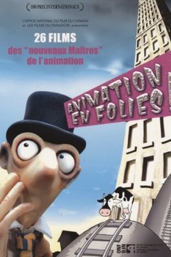 ������� (2008)