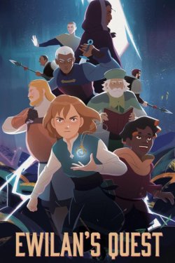 ����� ������ (2026)