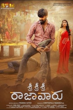 ������ ��� ��������? (2025)