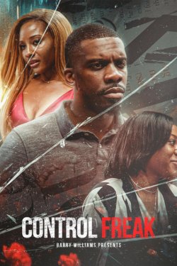 ���������� �� �������� (2025)