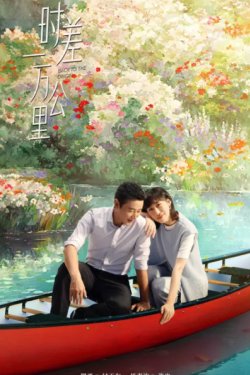 ����������� � ������� / ����� ����� ���� 10 000 ���������� (2025)