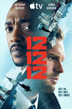 12 12 12 (2026)