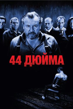 44  (2009)
