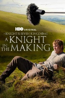 �������� ������� ���� ���������� (2026)