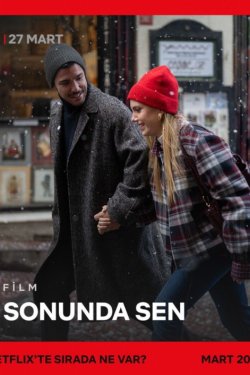 �������-�� �� (2026)