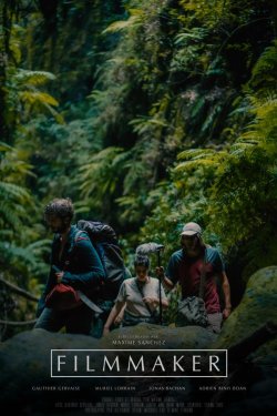 �������� (2025)