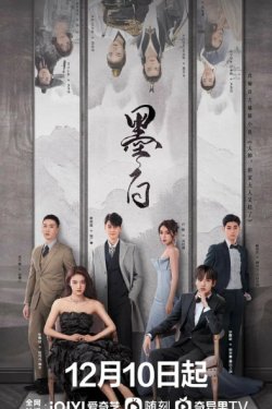 ������� ������ (2022)