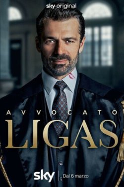 ������� ����� (2026)