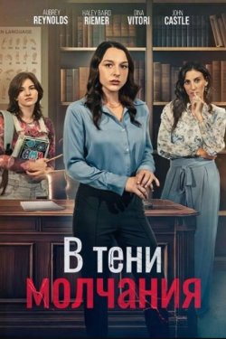 � ���� �������� (2025)