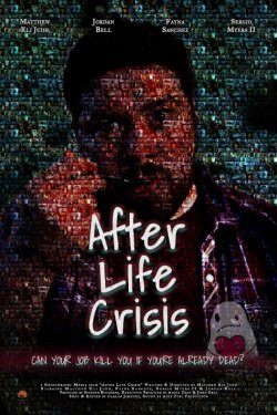 ������ ��������� ����� (2025)