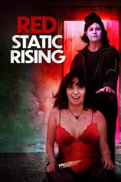 ������� ��� ��������� (2025)